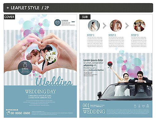 템플릿 여자 남자 ZIP 포스터 부케 결혼 사랑 여러명 상반신 20대 성인 30대 마주보기 한국인 전단템플릿 전단 웨딩카 손하트 성인만 인디자인 INDD 웨딩박람회 이미지템플릿 감정 꽃다발 다수 모션 자동차 사람 동양인 손짓 이벤트 청년 장년 홍보물 박람회 파일형식