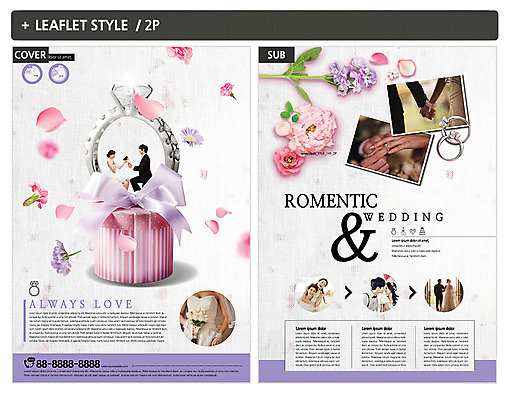 템플릿 여자 남자 꽃 ZIP 포스터 웨딩드레스 결혼 프로포즈 사랑 여러명 상반신 성인 30대 한국인 전단템플릿 전단 결혼반지 성인만 인디자인 INDD 웨딩박람회 이미지템플릿 식물 드레스 감정 다수 사람 동양인 이벤트 장년 반지 홍보물 박람회 파일형식