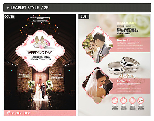 전신 템플릿 여자 남자 ZIP 포스터 웨딩드레스 결혼 사랑 여러명 상반신 성인 30대 한국인 전단템플릿 전단 결혼반지 예식복 예식장 웨딩슈즈 성인만 인디자인 INDD 웨딩박람회 이미지템플릿 드레스 감정 다수 신발 사람 동양인 이벤트 장년 공간 반지 홍보물 결혼소품 박람회 파일형식