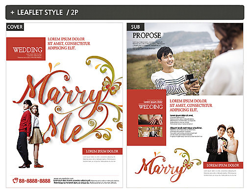 전신 템플릿 여자 남자 ZIP 포스터 결혼 프로포즈 사랑 여러명 상반신 20대 성인 앞모습 30대 한국인 전단템플릿 전단 결혼반지 예복 성인만 인디자인 INDD 웨딩박람회 이미지템플릿 옷 감정 뷰포인트 다수 사람 동양인 이벤트 청년 장년 반지 홍보물 박람회 파일형식