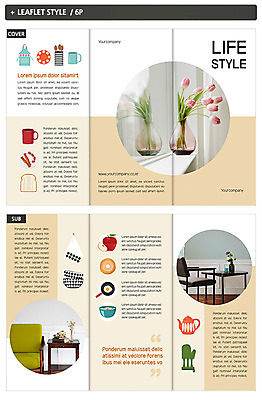 템플릿 표지디자인 표지 꽃 ZIP 내지 리플렛 3단접지 팜플렛 사람없음 인테리어 소파 꽃병 앞치마 머그컵 사과 베이글 협탁 인디자인 INDD 이미지템플릿 식물 디자인 빵 가구 의자 과일 컵 파일형식