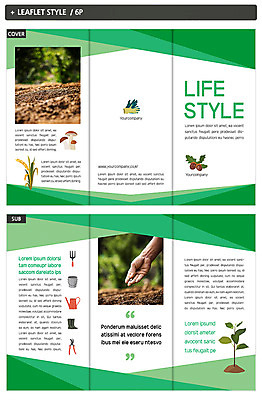 템플릿 표지디자인 손 표지 ZIP 내지 리플렛 3단접지 씨앗 팜플렛 신체부위 버섯 흙 묘목 원예용품 인디자인 INDD 이미지템플릿 나무 식물 생활용품 사람 파일형식