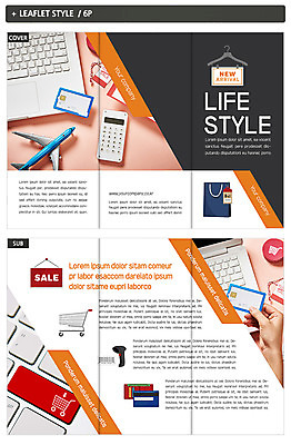 템플릿 표지디자인 손 표지 ZIP 내지 리플렛 3단접지 비행기 팜플렛 신체부위 노트북 세일 카트 계산기 신용카드 옷걸이 인디자인 INDD 이미지템플릿 항공교통 문구용품 대중교통 사람 금융 전자제품 장비 파일형식