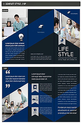 전신 템플릿 표지디자인 여자 표지 남자 ZIP 내지 어린이 리플렛 거실 전구 3단접지 가족 팜플렛 상반신 성인 세명 30대 소파 한국인 청소 청소기 핸드블렌더 인디자인 INDD 이미지템플릿 의자 관계 주방용품 사람 동양인 장년 전자제품 청소도구 파일형식