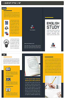 템플릿 표지디자인 손 표지 ZIP 내지 리플렛 전구 3단접지 돋보기 영어교육 팜플렛 신체부위 책 헤드셋 기록 인디자인 INDD 이미지템플릿 영어 교육 음향기기 사람 헤드폰 파일형식