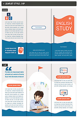 템플릿 표지디자인 표지 남자 ZIP 내지 어린이 리플렛 3단접지 영어교육 한명 팜플렛 상반신 헤드셋 한국인 깃발 기록 두뇌 인디자인 INDD 이미지템플릿 1 영어 교육 음향기기 사람 동양인 헤드폰 뇌 파일형식