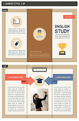 템플릿 학생 표지디자인 여자 표지 교복 ZIP 내지 리플렛 학사모 3단접지 청소년 영어교육 한명 팜플렛 상반신 10대 연필 칠판 한국인 기록 우승 상패 인디자인 INDD 이미지템플릿 모자_잡화 1 영어 옷 교육 졸업 학용품 사람 동양인 필기구 최고 상_우승 파일형식