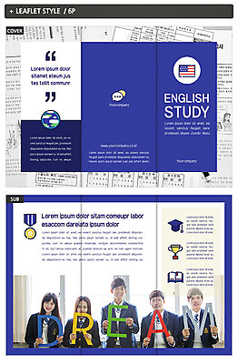 템플릿 학생 표지디자인 여자 표지 남자 교복 ZIP 내지 리플렛 학사모 3단접지 청소년 영어교육 팜플렛 여러명 상반신 10대 꿈 한국인 성조기 상패 인디자인 INDD 이미지템플릿 모자_잡화 영어 옷 교육 다수 졸업 사람 동양인 국기 상_우승 파일형식