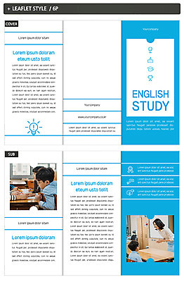 템플릿 표지디자인 여자 표지 남자 ZIP 내지 어린이 리플렛 전구 3단접지 학교 영어교육 팜플렛 여러명 상반신 성인 교사 한국인 인디자인 INDD 이미지템플릿 직업 영어 교육 다수 사람 동양인 파일형식