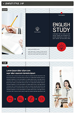 템플릿 학생 표지디자인 여자 표지 교복 ZIP 내지 리플렛 학사모 전구 3단접지 학교 청소년 영어교육 팜플렛 상반신 두명 10대 책 연필 한국인 기록 발표 인디자인 INDD 이미지템플릿 모자_잡화 영어 옷 교육 졸업 학용품 사람 동양인 필기구 파일형식