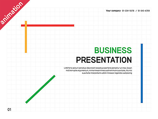 도형 템플릿 종이 선 비즈니스 그래프 사람없음 노트북 세트 달력 업무 커피잔 PPT 프레젠테이션 문서템플릿 문서 애니형PPT 8P 이미지템플릿 커피 잔 전자제품 작업 파일형식