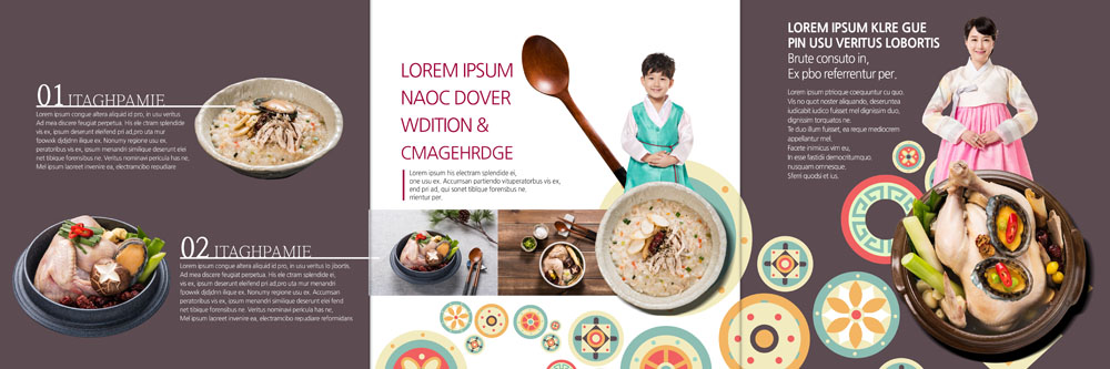 전신 PSD 템플릿 편집 표지디자인 북디자인 출판디자인 여자 남자 내지 어린이 리플렛 채소 북커버 3단접지 여름음식 팜플렛 성인 30대 전통무늬 숟가락 전통음식 한국인 닭 한복 죽 전복 삼계탕 제철음식 이미지템플릿 한국전통 전통 음식 무늬 조류 어패류 수저 사람 동양인 장년 전통의상 보양식 제철 파일형식 여름_계절