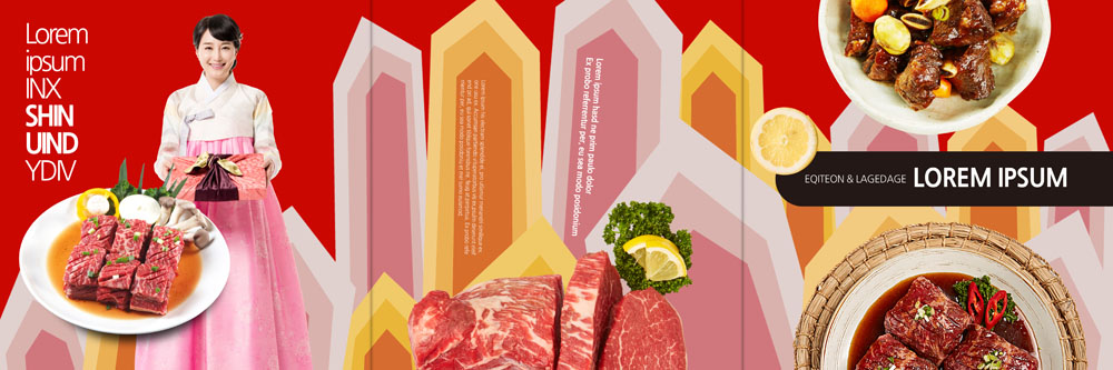 전신 PSD 템플릿 편집 표지디자인 북디자인 출판디자인 여자 표지 리플렛 북커버 3단접지 육류 선물 한명 팜플렛 성인 30대 한국인 한복 갈비 갈비찜 이미지템플릿 1 한국전통 식재료 사람 동양인 장년 전통의상 찜 파일형식