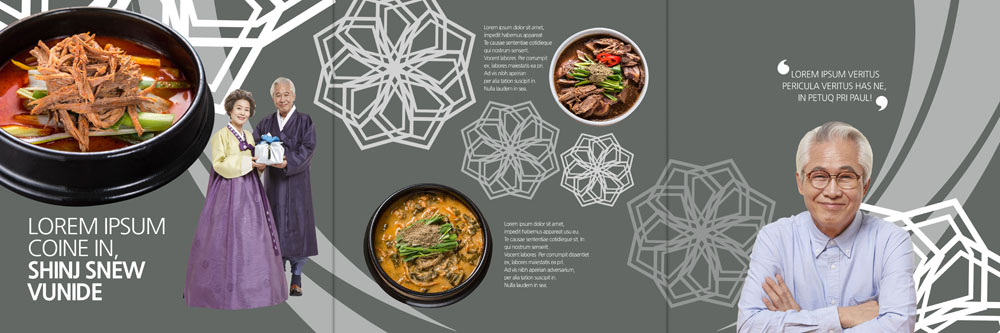 전신 PSD 템플릿 편집 표지디자인 북디자인 출판디자인 여자 노년 남자 내지 리플렛 북커버 3단접지 요리 팜플렛 상반신 세명 전통음식 한국인 60대 한복 육개장 노인만 이미지템플릿 한국전통 전통 한식 음식 사람 동양인 성인 전통의상 국 성인만 파일형식