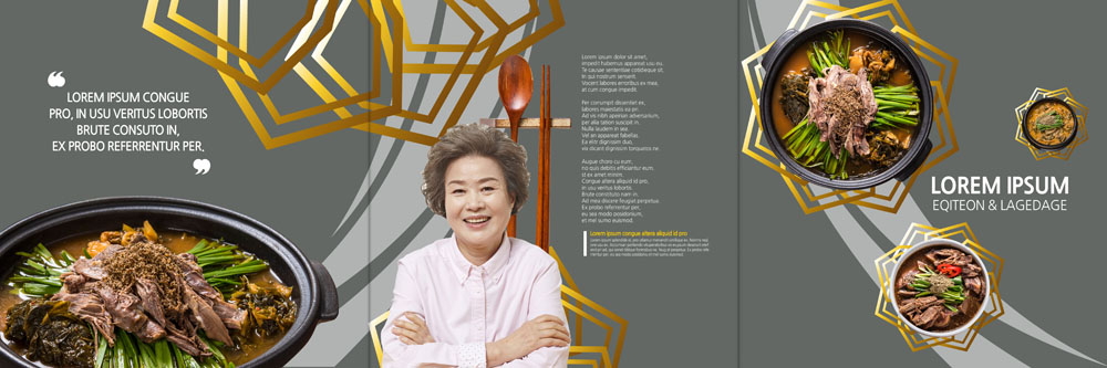 PSD 템플릿 편집 표지디자인 북디자인 출판디자인 여자 표지 노년 리플렛 북커버 3단접지 한명 팜플렛 상반신 전통음식 한국인 60대 육개장 노인여자한명만 이미지템플릿 1 전통 한식 음식 사람 동양인 성인 국 여자한명만 노인여자만 파일형식