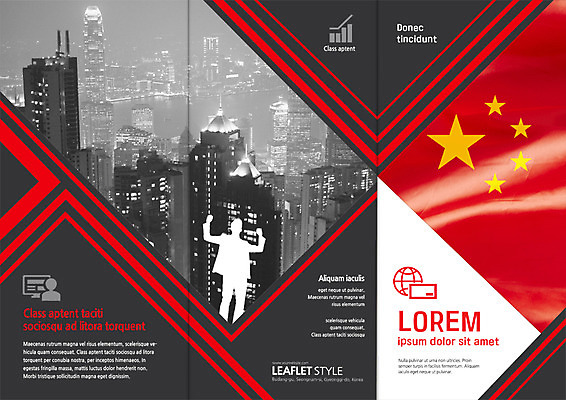PSD 템플릿 편집 표지디자인 북디자인 출판디자인 표지 리플렛 북커버 3단접지 사람모양 빌딩 팜플렛 사람없음 빛 도시 화려 야간 오성홍기 이미지템플릿 자연요소 모양 컨셉 건물 중국 국기 파일형식