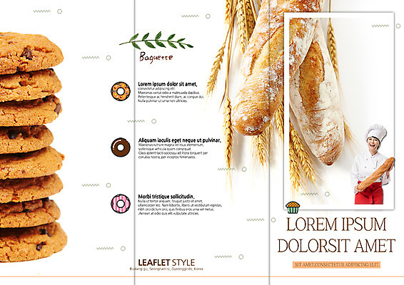 PSD 템플릿 편집 표지디자인 북디자인 출판디자인 여자 표지 리플렛 북커버 3단접지 한명 팜플렛 상반신 성인 30대 쿠키 한국인 도넛 바게트 밀 호밀 성인여자한명만 이미지템플릿 1 빵 디저트 곡류 사람 동양인 장년 여자한명만 성인여자만 파일형식