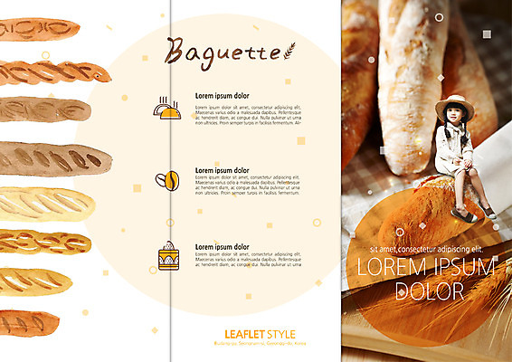 전신 PSD 템플릿 편집 표지디자인 북디자인 출판디자인 여자 표지 어린이 빵 리플렛 북커버 3단접지 한명 앉기 팜플렛 케이크 한국인 원두 바게트 소녀한명만 이미지템플릿 1 커피 음식 모션 디저트 사람 동양인 여자한명만 소녀만 파일형식