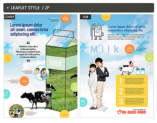 전신 템플릿 여자 남자 ZIP 포스터 어린이 리플렛 건강 초원 여러명 성인 한국인 우유 마시기 농부 젖소 전단템플릿 전단 키재기 인디자인 INDD 이미지템플릿 직업 다수 모션 유제품 사람 동양인 소 측정 홍보물 키_신체 파일형식