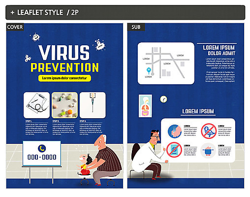 전신 템플릿 여자 할아버지 남자 ZIP 포스터 어린이 리플렛 손녀 건강 주사기 성인 세명 알약 진료 의사 바이러스 전단템플릿 전단 예방 손씻기 인디자인 INDD 이미지템플릿 노년 의학 의료기기 사람 약 의료진 씻기 손주 홍보물 파일형식
