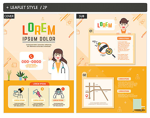 템플릿 여자 남자 ZIP 포스터 리플렛 청진기 돋보기 건강 마스크 여러명 상반신 성인 의사가운 바이러스 전단템플릿 전단 물마시기 인디자인 INDD 미세먼지 이미지템플릿 다수 의료기기 사람 의사 마시기 가운 홍보물 먼지 파일형식