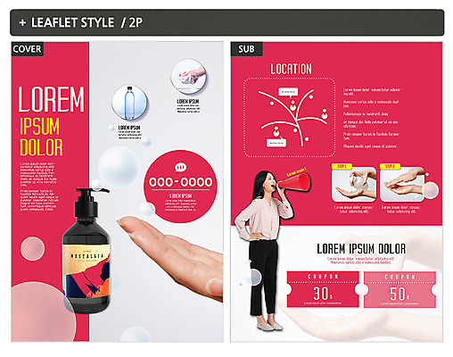 전신 템플릿 손 여자 ZIP 포스터 리플렛 건강 한명 성인 신체부위 30대 확성기 한국인 위생 전단템플릿 전단 비누 손씻기 인디자인 INDD 이미지템플릿 1 사람 동양인 장년 위생용품 씻기 홍보물 파일형식