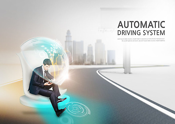 전신 PSD 외국인 백인 편집이미지 응시 남자 도로 의자 정보기술 한명 들기 앉기 20대 성인 건물 옆모습 다이어리 기록 도시 홀로그램 성인남자한명만 4차산업 자율주행 AI_인공지능 이미지편집 서양인 1 건축물 시선 산업 길 뷰포인트 가구 교통시설 모션 기술 사람 인종 청년 사무용품 운전 남자한명만 성인남자만 파일형식