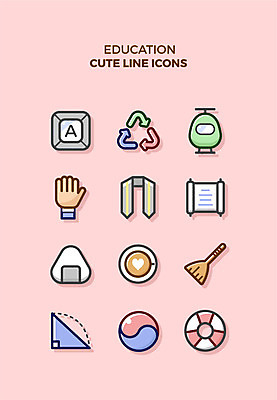 아이콘 교육 커피 큐티아이콘 사람없음 세트 재활용 빗자루 라인아이콘 문서 태극 손모양 삼각자 튜브 교육아이콘 삼각김밥 2D아이콘 AI파일 모양 문양 음료 자 청소도구 친환경 김밥 파일형식 벡터 손_신체부위