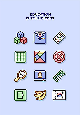 아이콘 교육 교복 큐티아이콘 바나나 사람없음 세트 머리빗 태극기 라인아이콘 큐브 교육아이콘 바둑판 2D아이콘 AI파일 옷 과일 미용용품 국기 바둑 파일형식 벡터