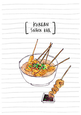 PSD 음식 일러스트 요리 사람없음 어묵 분식 어묵꼬치 간장 어묵탕 국내일러스트 양념 꼬치 탕 파일형식