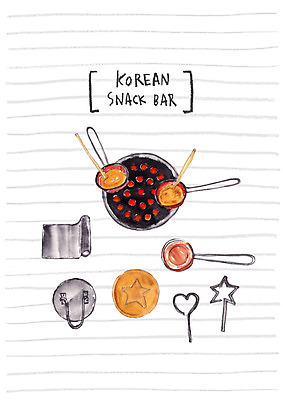 PSD 별 음식 일러스트 젓가락 요리 사람없음 하트 국자 달고나 연탄불 국내일러스트 자연요소 모양 주방용품 수저 파일형식