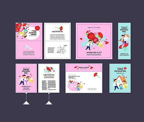 템플릿 배너템플릿 여자 남자 어린이 꽃다발 가족 선물 사랑 이벤트 여러명 성인 세트 튤립 현수막 어버이날 전단 감사 엽서 초대장 약도 소봉투 행사세트 행사템플릿 AI파일 배너 기념일 꽃 감정 다수 지도 관계 편지봉투 카드_감사 사람 편지 홍보물 파일형식 벡터