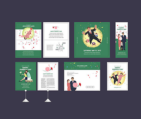 템플릿 배너템플릿 여자 남자 어린이 가족 이벤트 여러명 성인 세트 튤립 현수막 어버이날 전단 감사 엽서 초대장 약도 헹가래 소봉투 행사세트 행사템플릿 AI파일 배너 기념일 꽃 감정 다수 지도 관계 편지봉투 카드_감사 사람 축하 편지 홍보물 파일형식 벡터