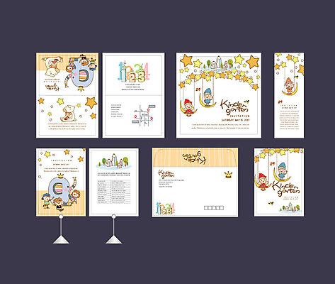 템플릿 배너템플릿 여자 남자 별 어린이 이벤트 여러명 세트 유치원 곰인형 현수막 그네 전단 엽서 초대장 약도 소봉투 행사세트 행사템플릿 AI파일 자연요소 배너 교육 인형 다수 지도 편지봉투 카드_감사 사람 편지 홍보물 파일형식 벡터