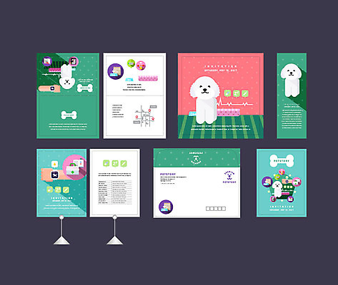 템플릿 한마리 배너템플릿 이벤트 사람없음 반려동물 세트 현수막 강아지 전단 엽서 초대장 약도 개뼈다귀 구급약통 반려 소봉투 행사세트 행사템플릿 AI파일 동물 1 배너 지도 편지봉투 카드_감사 개 편지 홍보물 애견간식 파일형식 벡터