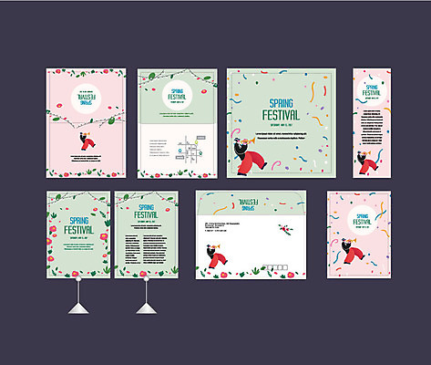 템플릿 배너템플릿 남자 꽃 리본 연주 한명 이벤트 성인 세트 축제 봄 현수막 전단 엽서 초대장 트럼펫 약도 소봉투 행사세트 행사템플릿 AI파일 식물 1 배너 계절 음악 지도 편지봉투 카드_감사 사람 편지 금관악기 홍보물 파일형식 벡터