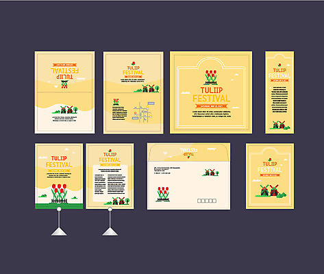 템플릿 배너템플릿 꽃밭 이벤트 사람없음 세트 축제 풍차 튤립 현수막 전단 엽서 초대장 약도 풍차집 소봉투 행사세트 행사템플릿 AI파일 배너 꽃 지도 편지봉투 카드_감사 편지 홍보물 파일형식 벡터
