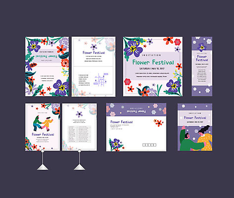 템플릿 배너템플릿 여자 남자 꽃 이벤트 성인 두명 세트 축제 현수막 춤 전단 엽서 초대장 약도 소봉투 행사세트 행사템플릿 AI파일 식물 배너 지도 문화예술 편지봉투 카드_감사 사람 편지 홍보물 파일형식 벡터