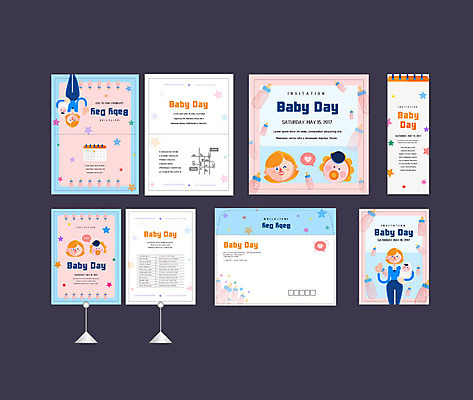 템플릿 배너템플릿 여자 모녀 이벤트 성인 두명 세트 달력 현수막 아기 젖병 전단 엽서 초대장 약도 소봉투 행사세트 행사템플릿 AI파일 배너 딸 지도 가족 엄마 편지봉투 카드_감사 사람 아기용품 편지 홍보물 파일형식 벡터