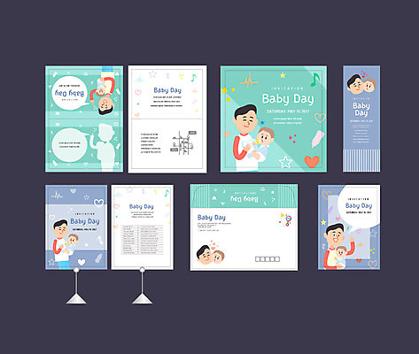 템플릿 배너템플릿 남자 음표 이벤트 성인 두명 세트 현수막 하트 아기 젖병 먹여주기 전단 엽서 초대장 약도 부자지간 소봉투 행사세트 행사템플릿 AI파일 모양 기호 배너 아들 음악 지도 가족 편지봉투 카드_감사 사람 아기용품 아빠 편지 먹기 홍보물 파일형식 벡터