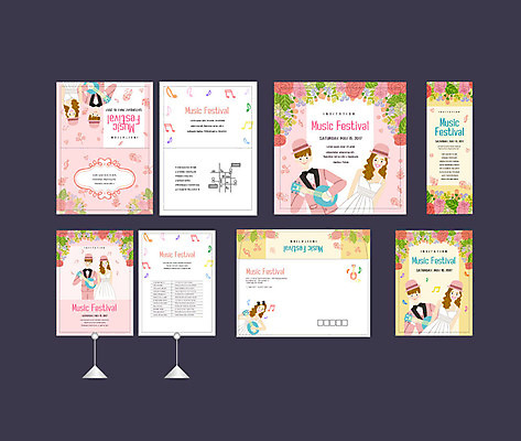 템플릿 배너템플릿 여자 남자 꽃 음악 연주 음표 미소 이벤트 성인 두명 앞모습 세트 축제 현수막 우쿨렐레 전단 엽서 초대장 약도 소봉투 행사세트 행사템플릿 AI파일 식물 기호 배너 뷰포인트 지도 현악기 문화예술 편지봉투 카드_감사 표정 사람 편지 홍보물 파일형식 벡터