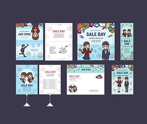 템플릿 학생 배너템플릿 여자 남자 교복 청소년 문구용품 이벤트 두명 10대 세트 세일 현수막 전단 엽서 초대장 약도 소봉투 행사세트 행사템플릿 AI파일 배너 옷 지도 편지봉투 카드_감사 사람 편지 오브젝트 홍보물 파일형식 벡터