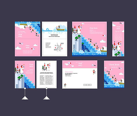 나무 템플릿 배너템플릿 여자 남자 어린이 이벤트 여러명 물 세트 교회 계단 현수막 예수 전단 오르기 엽서 초대장 약도 선박 소봉투 행사세트 행사템플릿 AI파일 자연요소 식물 배너 다수 수상교통 지도 종교건축 모션 편지봉투 카드_감사 사람 건물 신_종교 편지 홍보물 파일형식 벡터