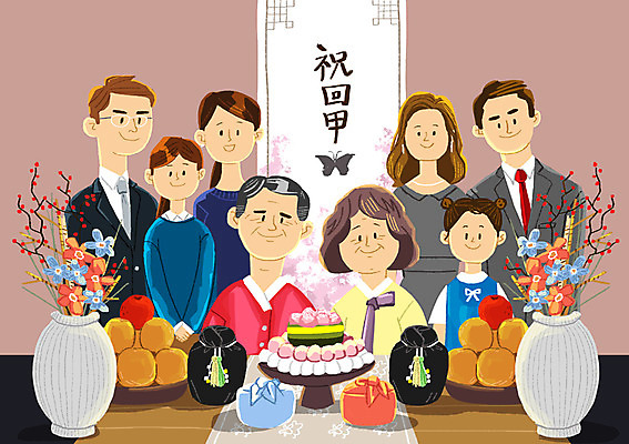 전신 PSD 여자 할아버지 남자 할머니 어린이 일러스트 가족 청소년 대가족 여러명 성인 부모 자녀 가족사진 잔치 기념사진 환갑잔치 단체사진 국내일러스트 기념일 노년 다수 관계 사람 파일형식