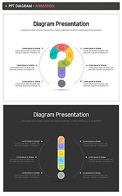 템플릿 돋보기 그래프 사람없음 세트 물음표 느낌표 PPT 프레젠테이션 문서템플릿 톱니바퀴 폴더 애니형PPT 이미지템플릿 기호 파일 파일형식