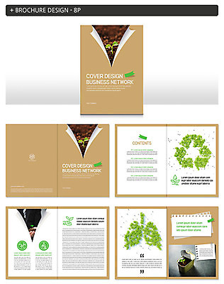 템플릿 손 남자 ZIP 한명 팜플렛 신체부위 새싹 환경 흙 재활용 허파 그린에너지 캔 인디자인 INDD 이미지템플릿 식물 1 사람 에너지 호흡기관 친환경 파일형식