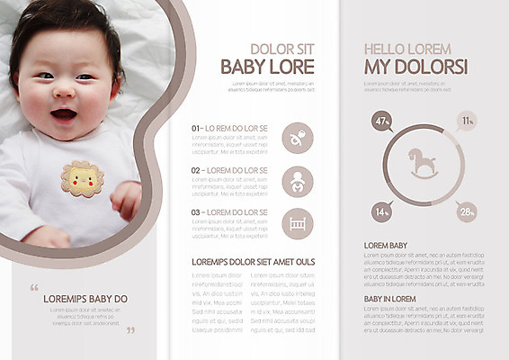 템플릿 표지디자인 북디자인 출판디자인 남자 내지 리플렛 북커버 3단접지 한명 미소 상반신 사람없음 앞모습 세트 눕기 한국인 아기 노리개젖꼭지 유아복 아기침대 이미지템플릿 AI파일 1 옷 뷰포인트 모션 표정 사람 동양인 아기용품 침대 파일형식 벡터