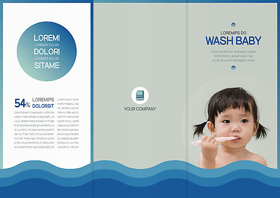 템플릿 표지디자인 북디자인 출판디자인 여자 표지 리플렛 북커버 3단접지 한명 상반신 앞모습 세트 수건 한국인 양치 아기 물결무늬 여자아기한명만 이미지템플릿 AI파일 1 물결 뷰포인트 무늬 사람 동양인 위생용품 청결 여자한명만 여자아기만 파일형식 벡터