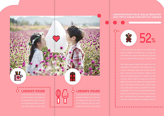 템플릿 표지디자인 북디자인 커플 출판디자인 여자 남자 내지 어린이 리플렛 꽃밭 북커버 3단접지 상반신 두명 옆모습 선물상자 세트 마주보기 화관 한국인 하트 빼빼로 솜사탕 이미지템플릿 AI파일 모양 꽃 뷰포인트 관계 모션 디저트 선물 사람 동양인 상자 막대과자 파일형식 벡터