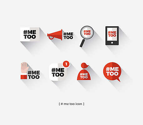 아이콘 손 캠페인 말풍선 돋보기 사람없음 신체부위 스마트폰 확성기 사회이슈 방패 미투운동 2D아이콘 AI파일 컨셉 사람 핸드폰 스마트기기 파일형식 벡터